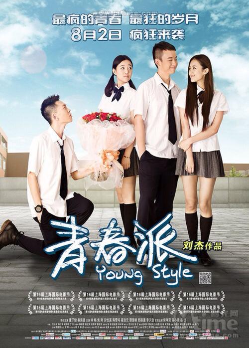 学位证弄丢